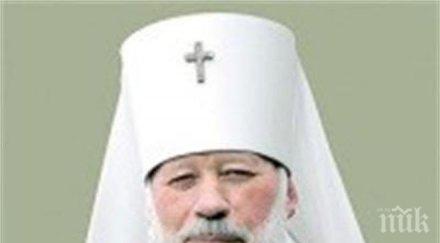почина митрополитът киев цяла украйна владимир