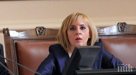 мая манолова ръководството бсп взима смели решения