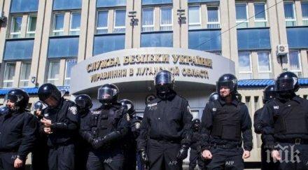 сепаратисти завзеха сградата луганската телевизия