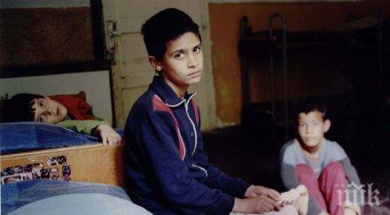 чужденците осиновяват срещи детето