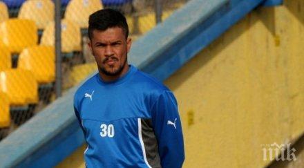 бивш левскар играе кувейт