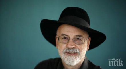 тери пратчет алцхаймерът накрая застигна