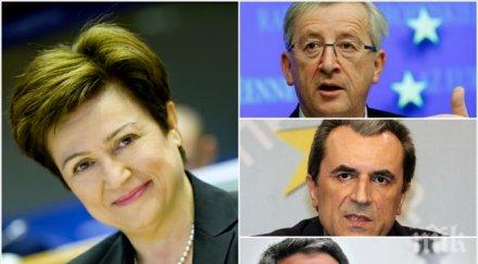 кристалина все вероятният външен министър юнкер звъни орешарски плевнелиев лобира нея