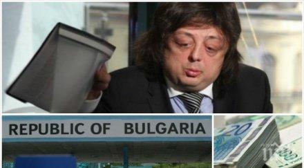 шефът антимафия сензационно пик асен дебелия събере млн евро митниците края септември замесен влиятелен финансист бсп наскоро напусна парламента