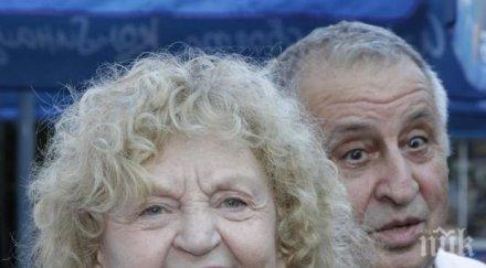 невероятна любовна история татяна лолова чукна години брак съпруга слав