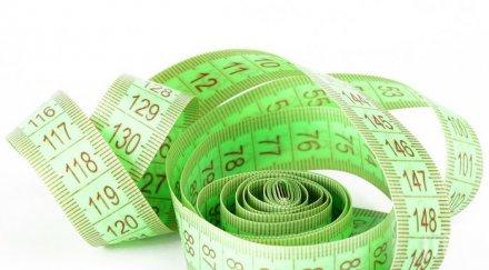 българина важен размерът