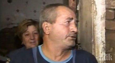 брат сестра добрич остават без дом наводнението