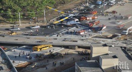 шокиращи снимки срутването мост бразилия