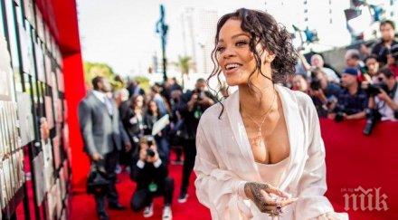 риана утешава карим бензема хамес родригес