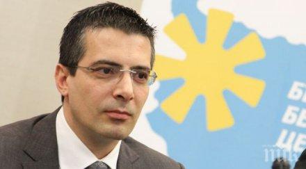 светлин танчев герб практиката едно говори съвсем друго прави