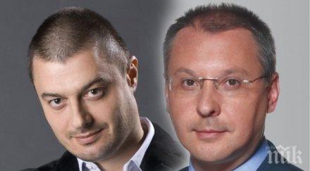 станишев бареков стават членове енергийната комисия