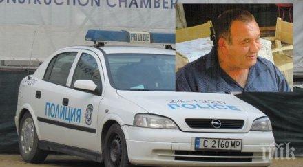 годишен столичанин неизвестност юни