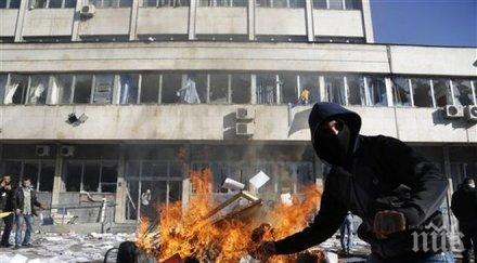 задържаха босненски наркобарон