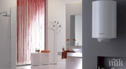 крадец обзаведе аванта отмъкна бойлер покрива