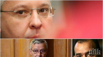 пик сергей станишев мълчи скандално странната рокада върха бнб червеният лидер пробутал цветан гунев бърза ръка