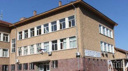 столична учителка системно обижда учениците отмъщават