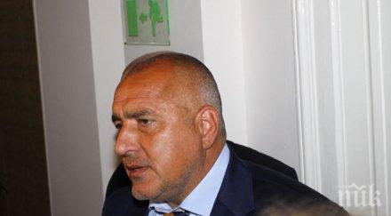 борисов хвърли бомбата разбрах номинират сергей станишев еврокомисар имиграцията