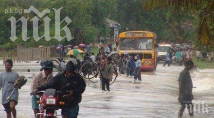 узакониха детския труд боливия