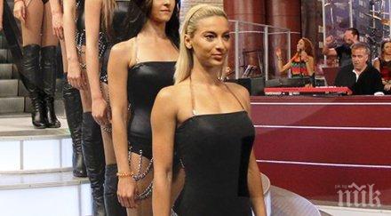 мартина слави запусна замяза лелка коремче ходи без прическа маникюр снимки