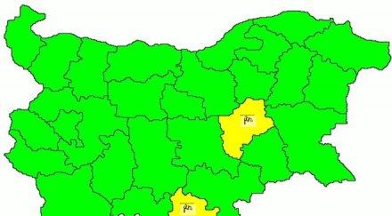 внимание жълт код силен вятър кърджали сливен стигне 100