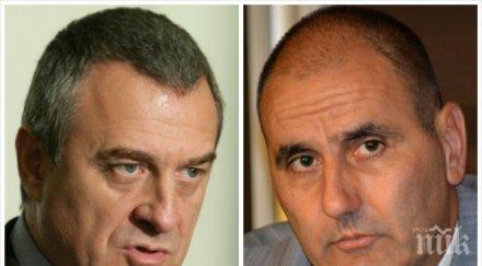 цветлин йовчев даде цветан цветанов прокуратурата