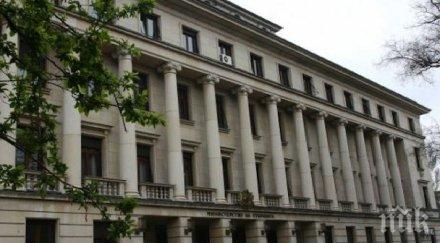 573 студенти стаж ведомствата