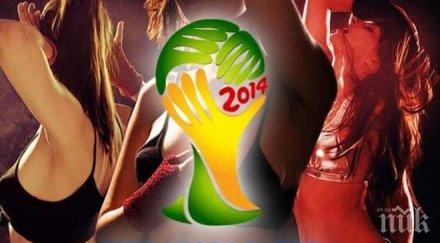 цяла колумбия почива петък заради четвъртфинала бразилия