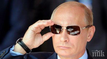 грузия осъди русия страсбург нарушени човешки права