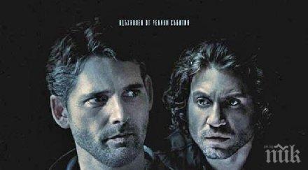 избави злого тръгва кината