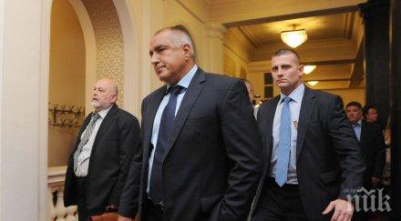 днешното заседание въпрос събере кворум