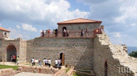 крепостта цари мали град световен приз