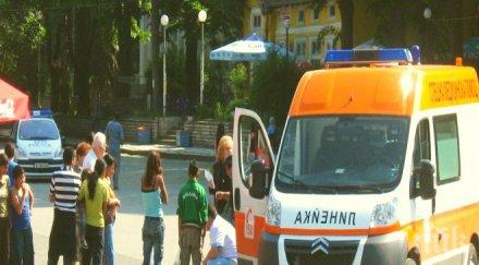 линейките цигани полицаи