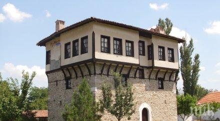 тридневни тържества храмовия празник араповския манастир