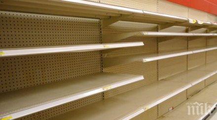 намесата омбудсмана миньорите бобов дол пазаруват ваучери 100 магазина