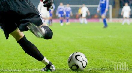 община пловдив ремонтира стадиона млн лева