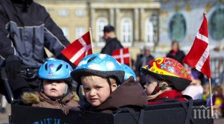 егн тата 900 000 датчани бяха пуснати погрешка интернет копнати близо час