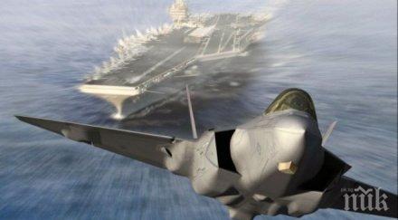 guardian саудитски химик предизвика опасения невидими бомби