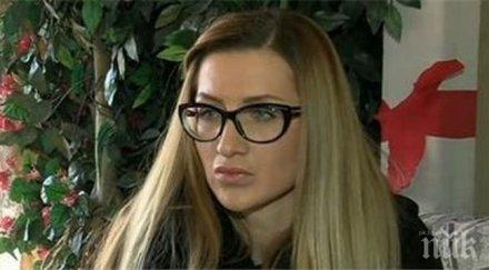 жената отвертката иска съда забрани карастоянови доближават