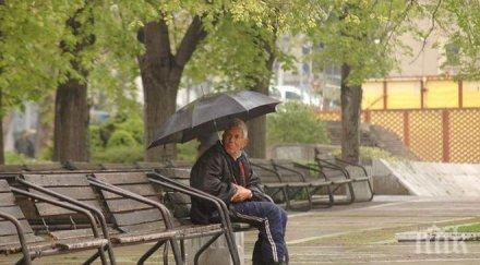 започна ремонтът столичния парк герена