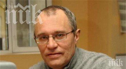 марио гаврилов напусна бнт става говорител комисията защита конкуренцията