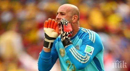 рейна сигурност завръща ливърпул