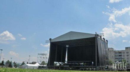 стадион академик пуска мача гришо джокович огромни екрани входът свободен