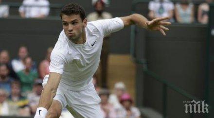 рицаря черно море британците вече наричат гришо