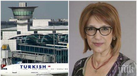 пик депутат бсп вдига грандиозен скандал летище турция крещи полицайка