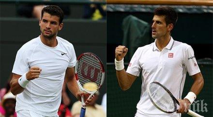 гришо съвзе изравни сетовете джокович