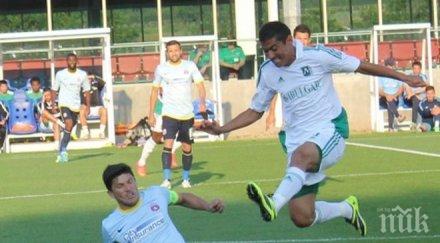 лудогорец продължава мачка англия