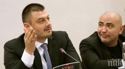 бареков охранителите влизат нюзрума тв7 безпокоят журналистите