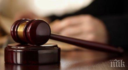 съдът хърватия уволни чистачка понеже опитала самоубие вместо работи