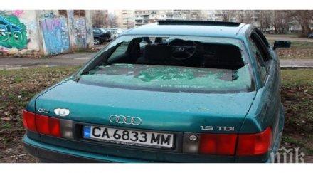 побеснял баща потроши колата кандидат зет