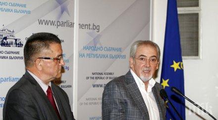 местан коалиция борисов кафето равно целувка